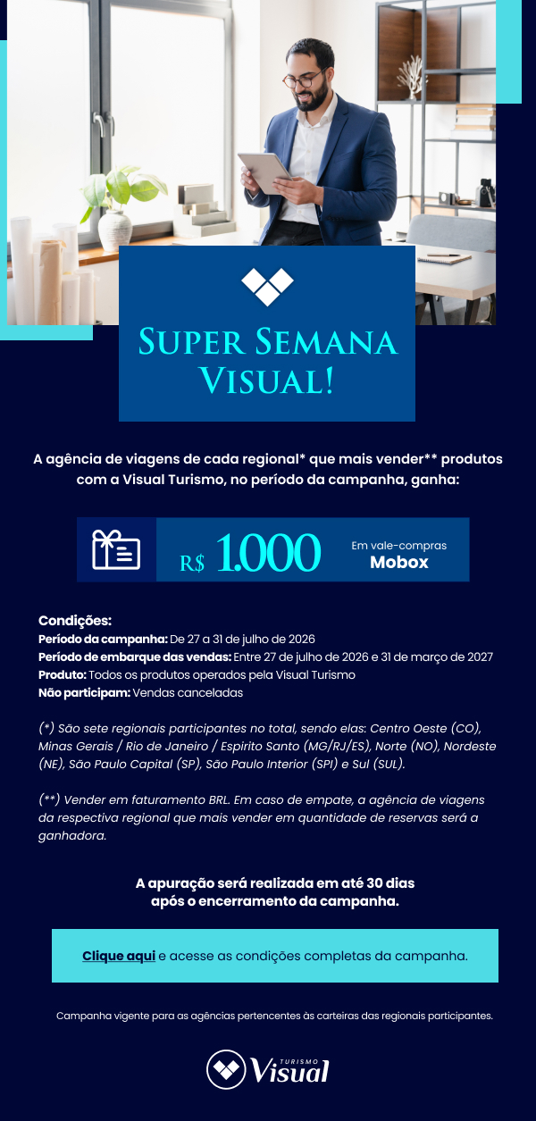 VST